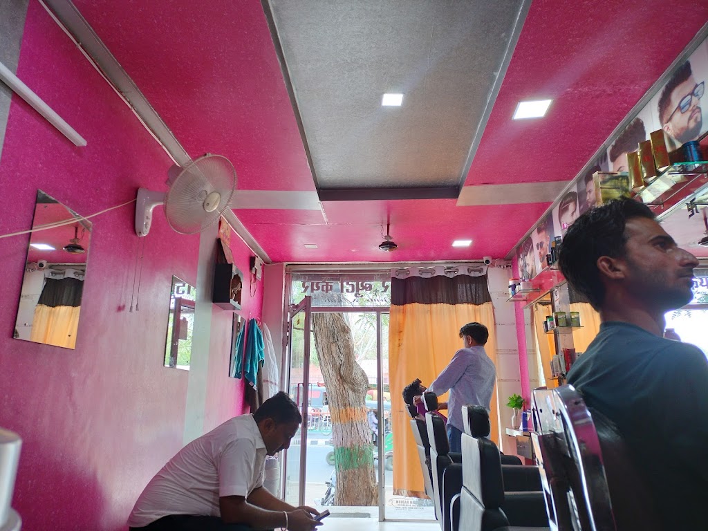 Krish Hair Beauty Saloon Raju Bhai