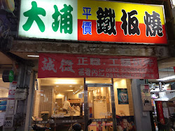 6450d2d958bede739e171d0d 的照片