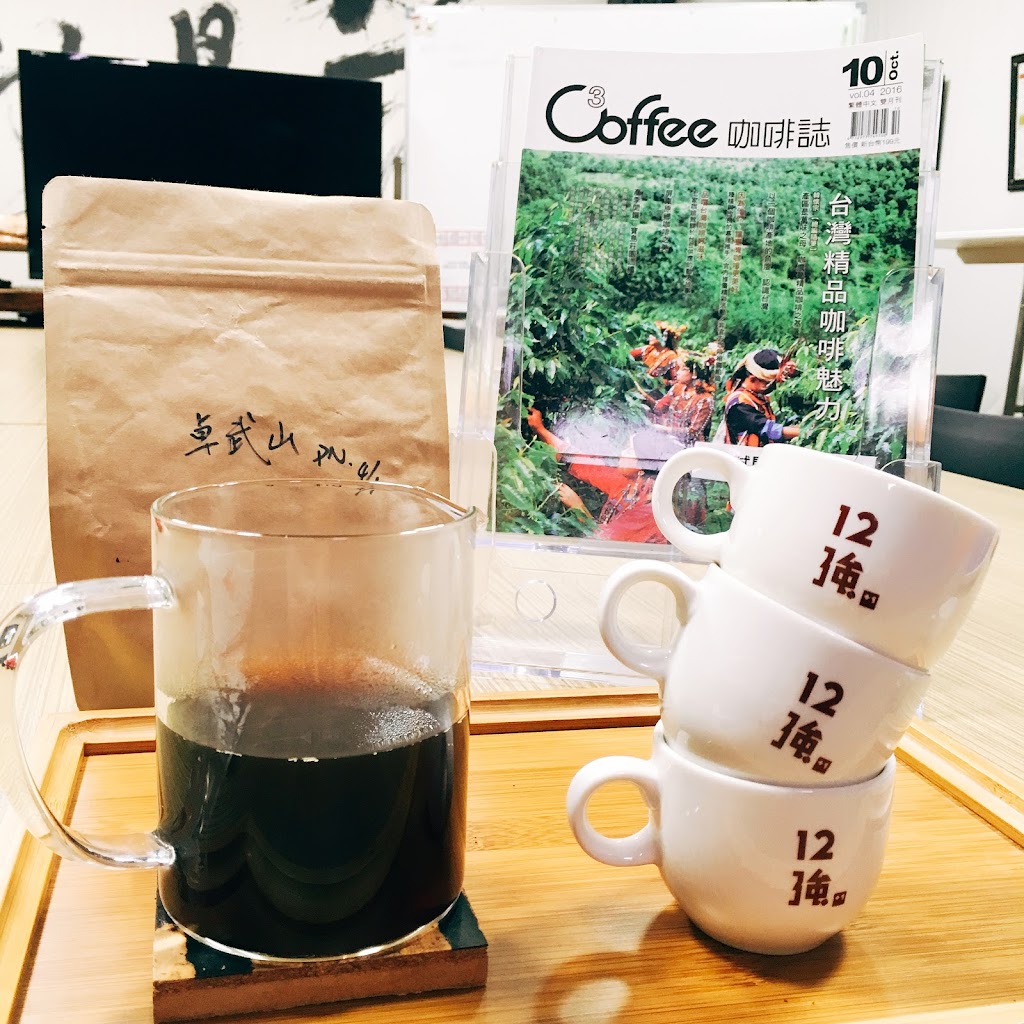 矽谷 Seeker Coffee 的照片