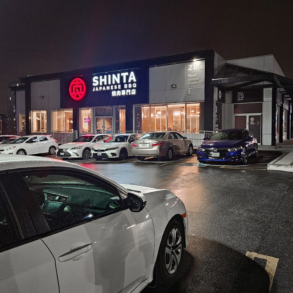 Shinta Japanese BBQ