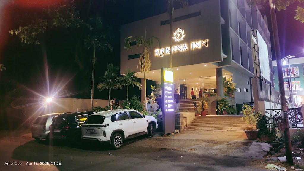 Krishna Inn The Green Hotel