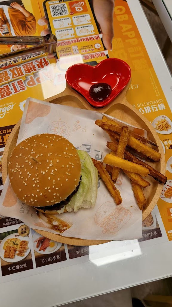 Q Burger 中和秀福店 的照片