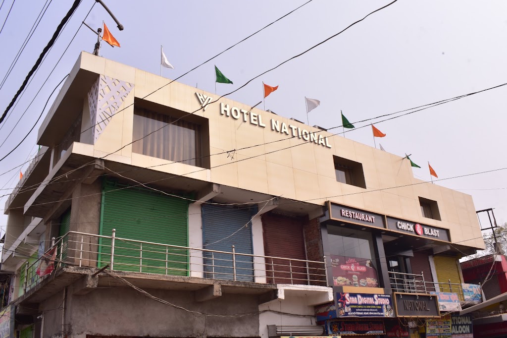 Hotel National Restaurant