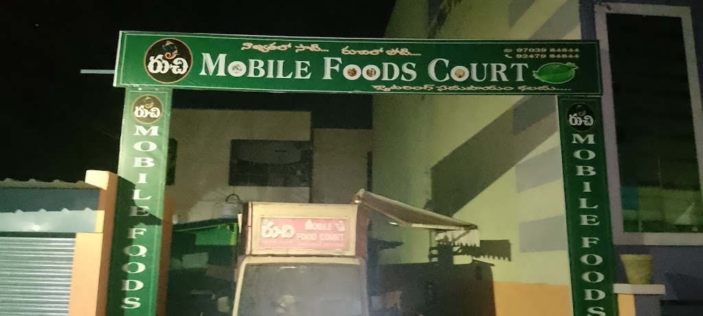 Ruchi Mobile Foods Court
