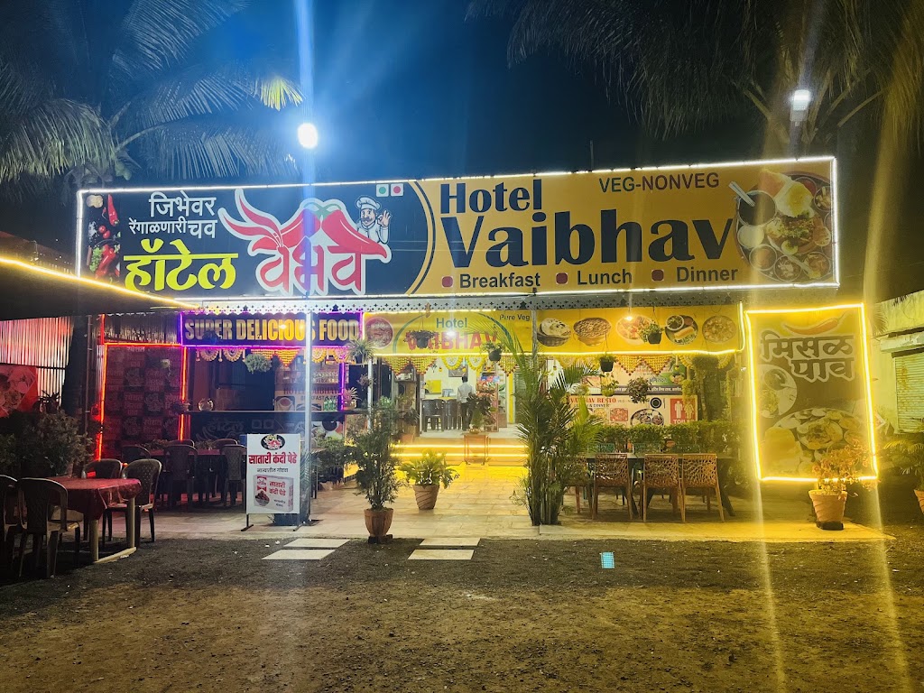 Hotel Vaibhav Breakfast Lunch Dinner