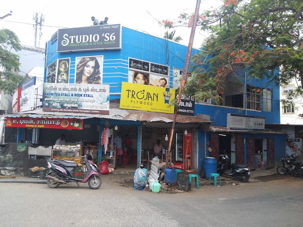 Studio S6 Unisex Hair Style Salon