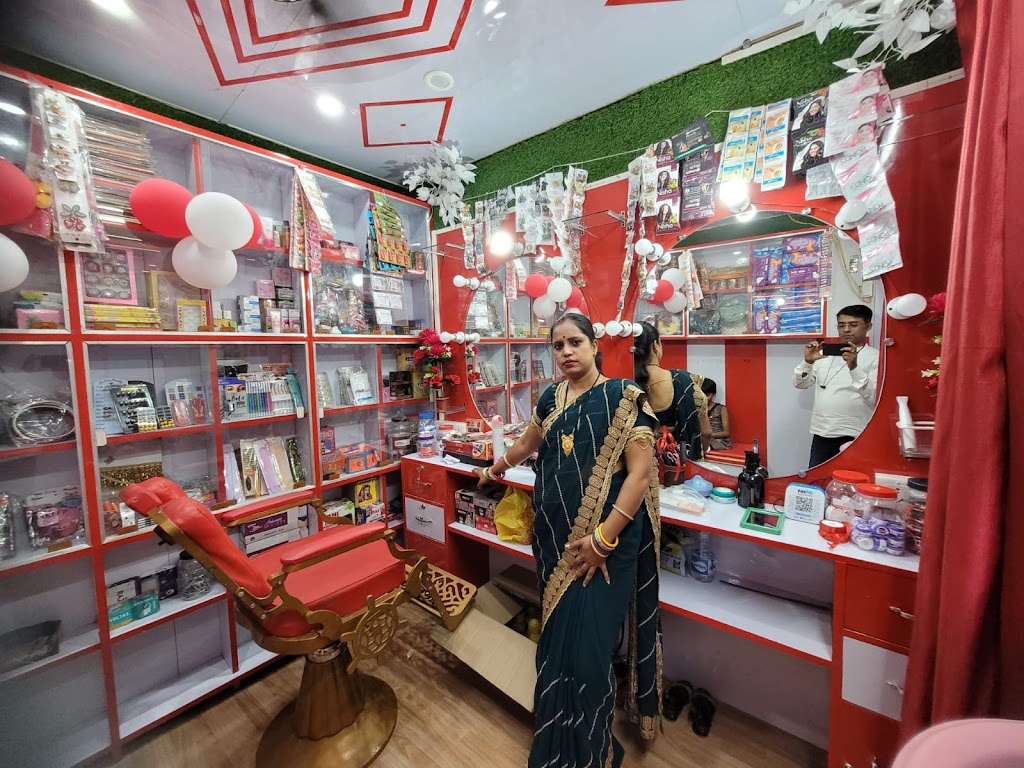 Yashika Beauty Parlour Cosmetic