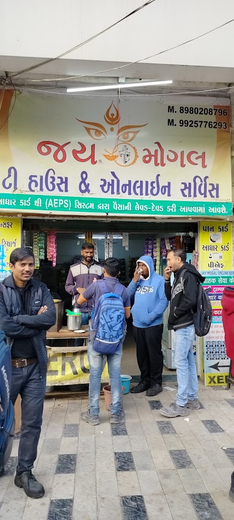 Jay Mogal Tea House