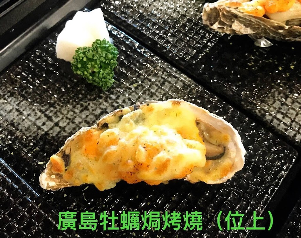 五十一番日式居食屋 的照片