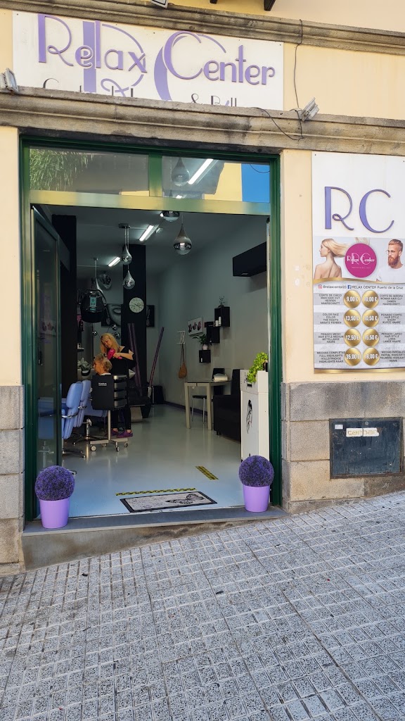 Relax Center Puerto de la Cruz — Exterior