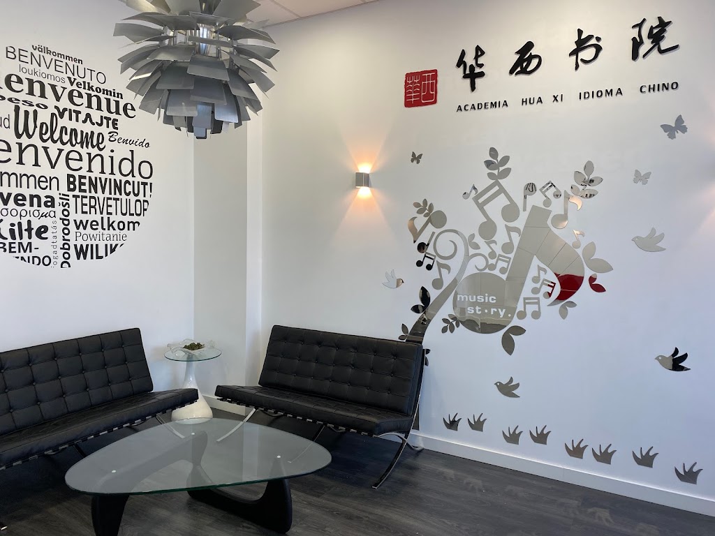 Academia Hua Xi Idioma Chino