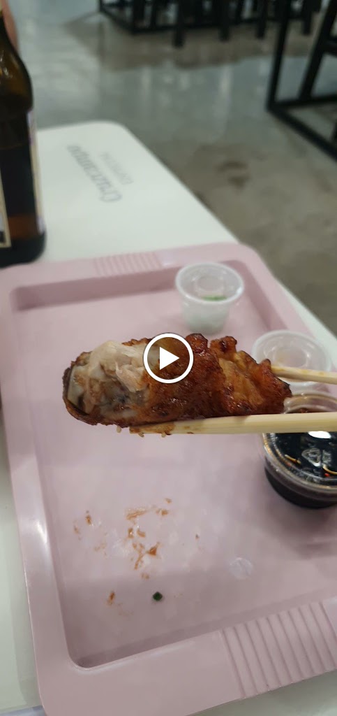 SUZAKU — Comida y bebida