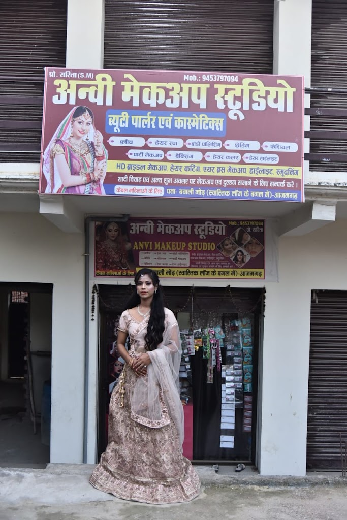 Anvi Beauti Parlour