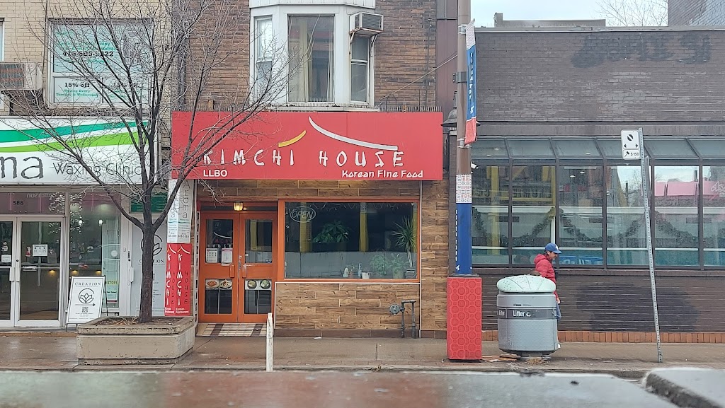 Kimchi House