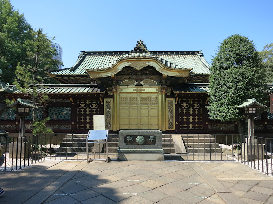上野東照宮 宗教