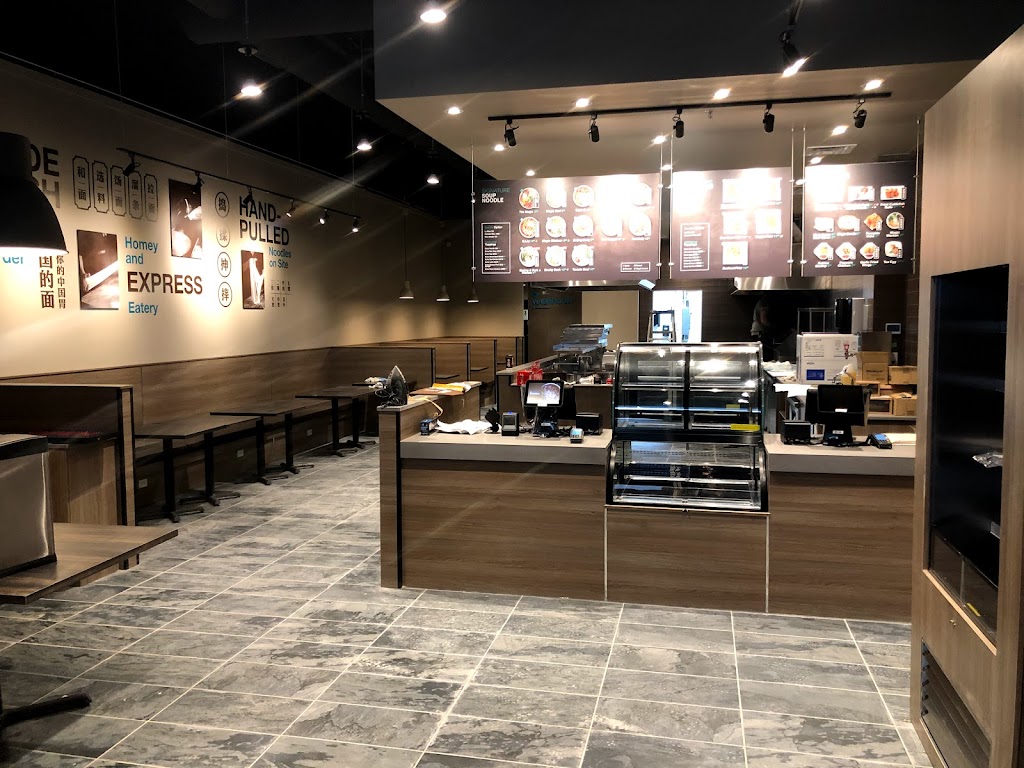 Magic Noodle Markham 大槐树万锦店