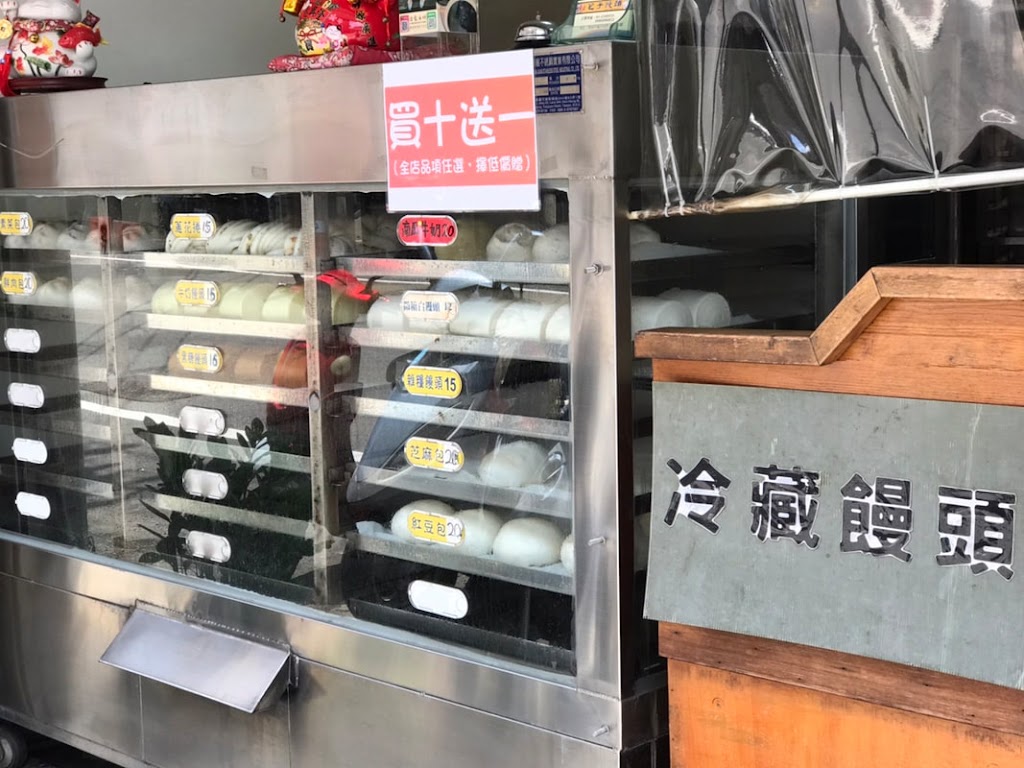 桃園勁包子饅頭-龜山美食-早餐-必吃-小吃 的照片