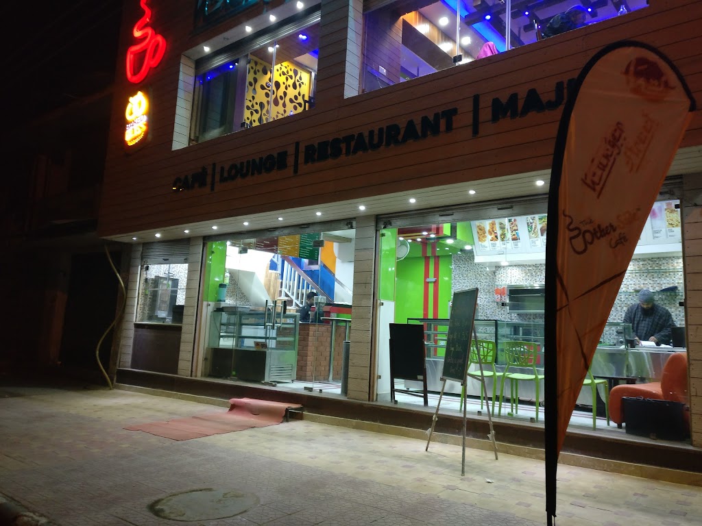 Hunger Street