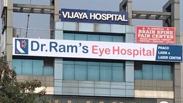 Dr Ram S Elite Eye Hospital In Madinaguda