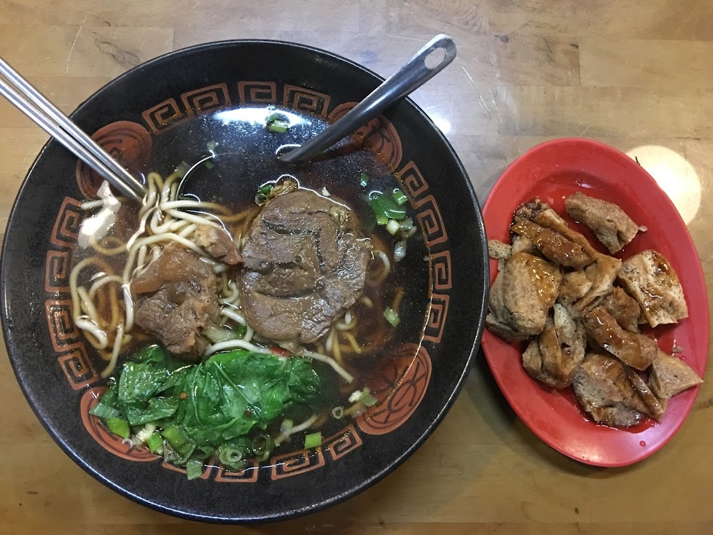 牛肉拉麵 的照片