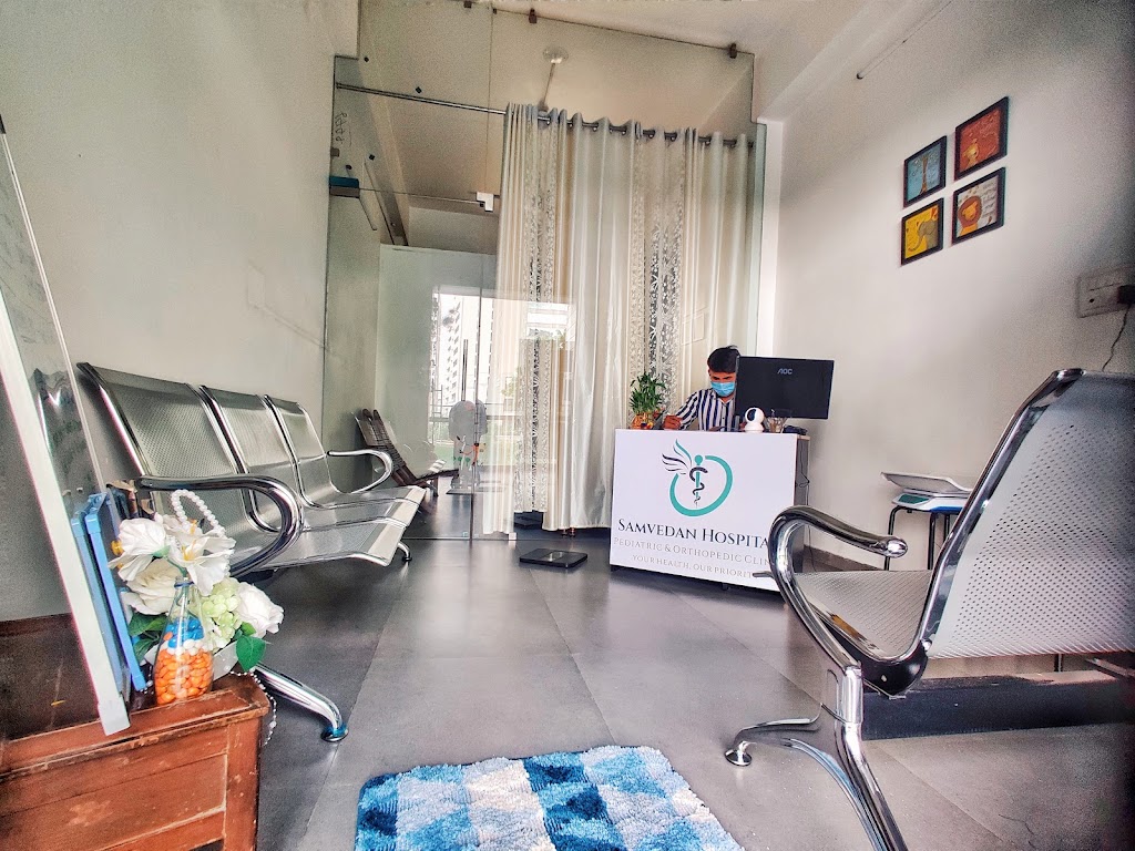 SAMVEDAN HOSPITAL AHMEDABAD