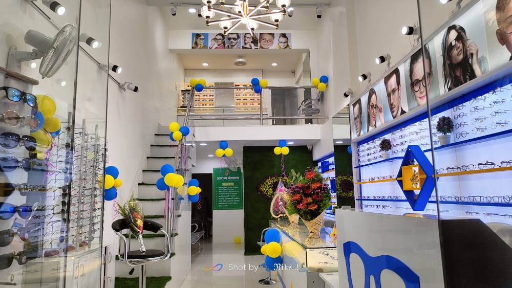 Mayurakshi Opticals