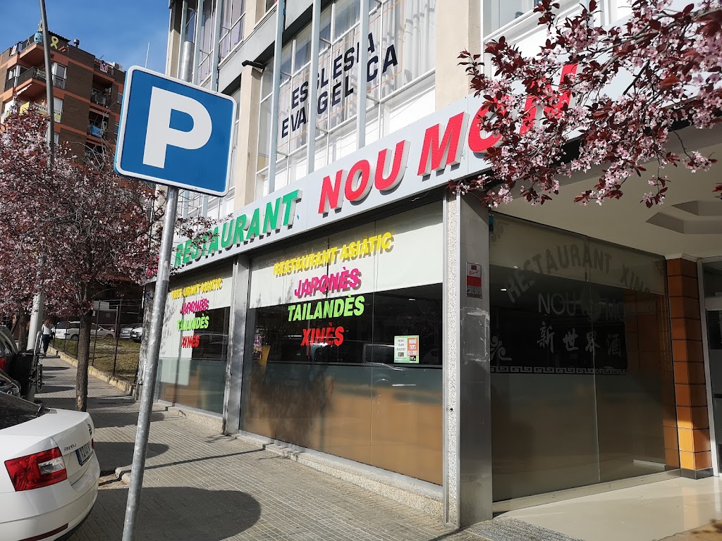 Restaurante chino Nou Mon