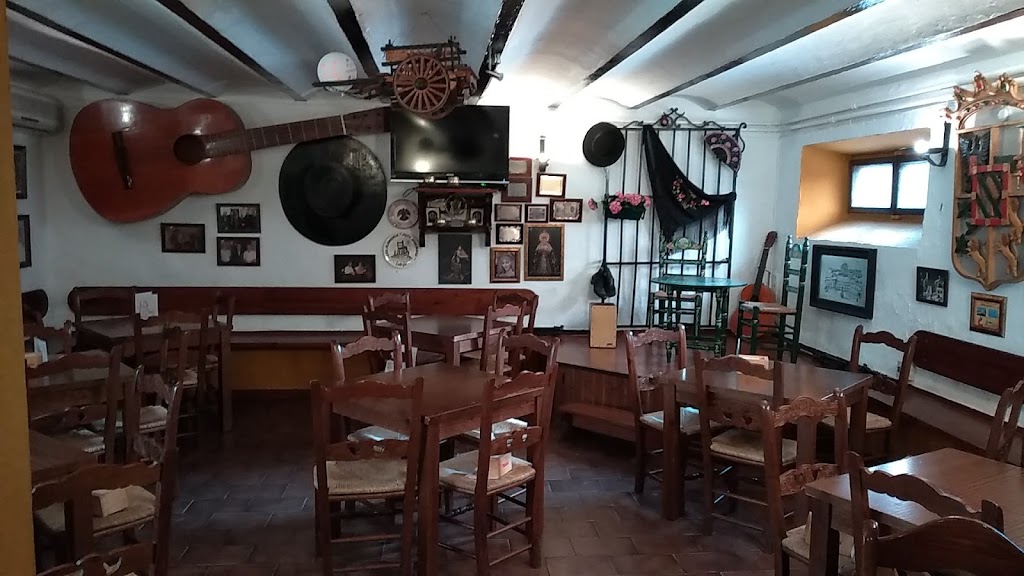 Pena Flamenca Fuente del Rey — Ambiente
