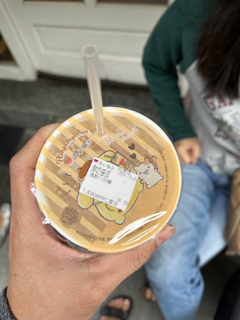 清心福全蘆洲仁愛店-珍珠奶茶手搖飲料專賣店 的照片