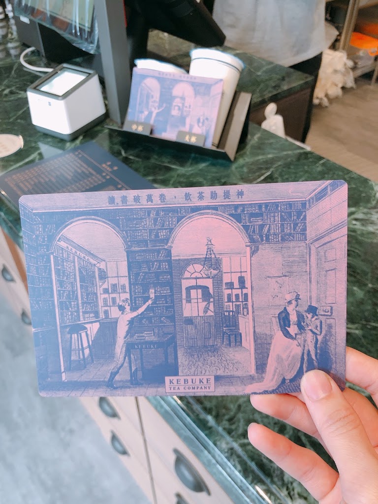 可不可熟成紅茶-雲林斗南店 的照片