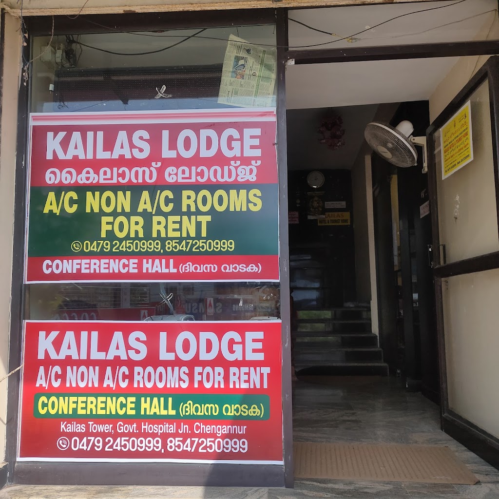 Kailas Hotel And Tourist Home