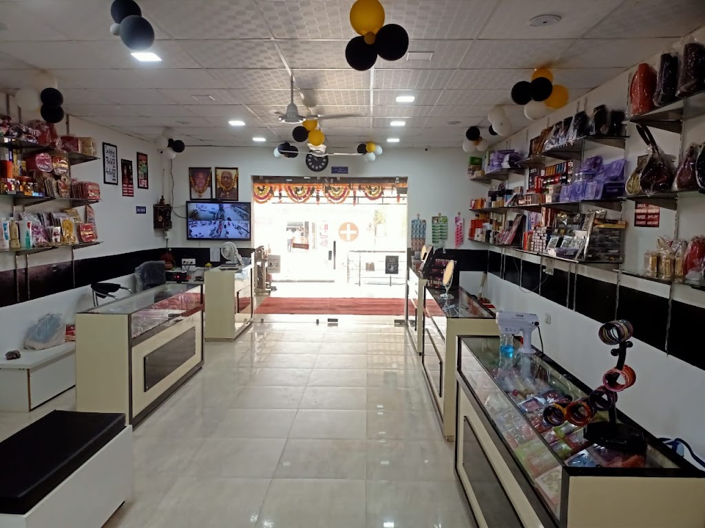 Rc Beauty Palace Unisex Salon