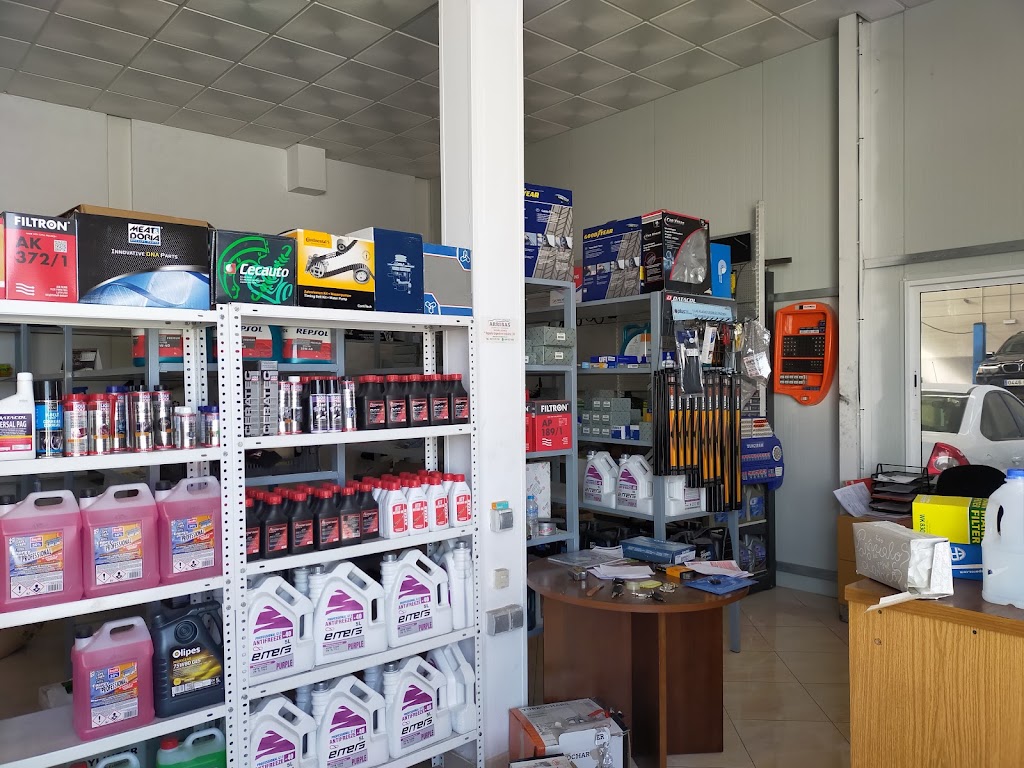TALLERES KAMAUTO — Interior