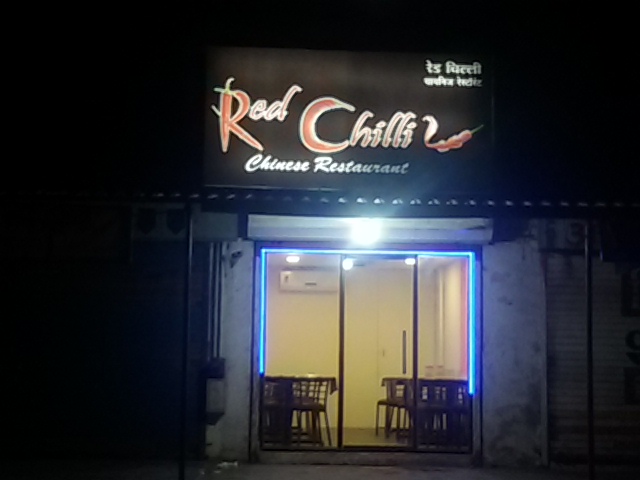 Red Chilli A C Family Chinese Restaurant