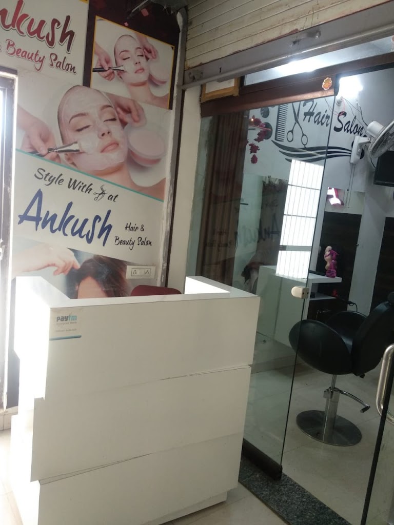 Ankush Hair Beauty Salon
