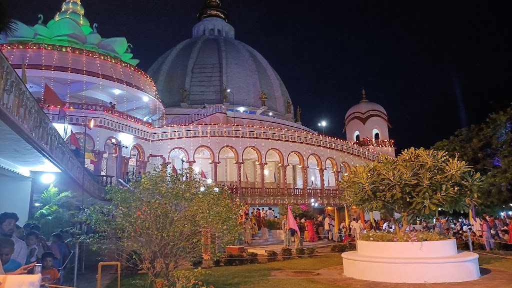Rupanuga Guest House Mayapur