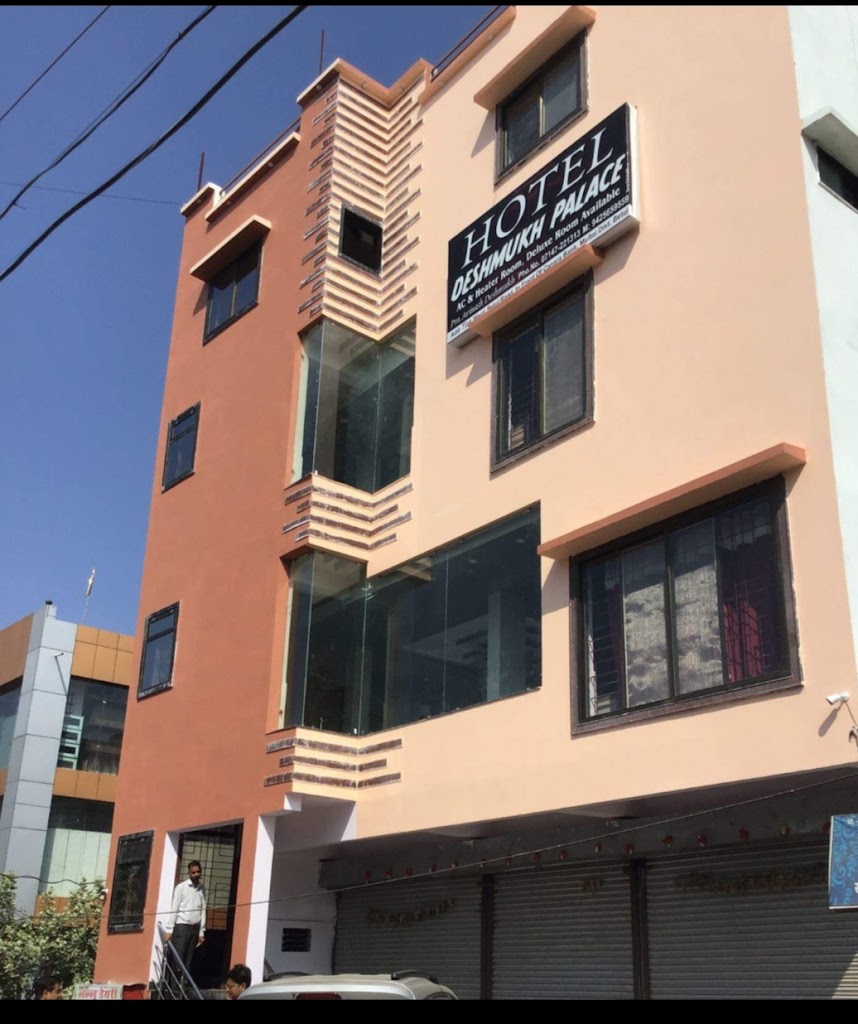 Oyo 72552 Hotel Deshmukh Palace Multai