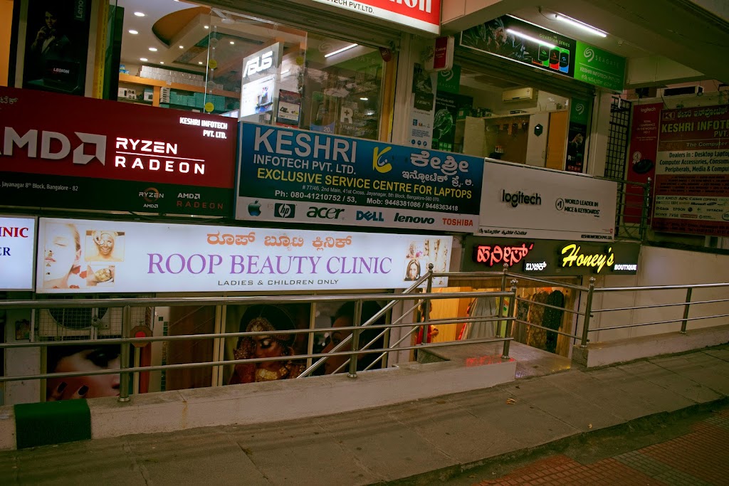 Roop Beauty Clinic