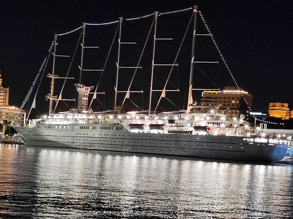 Patronato Municipal de Deportes de Antequera