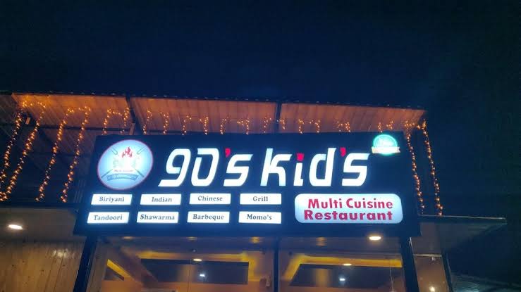 90S Kids Restaurant