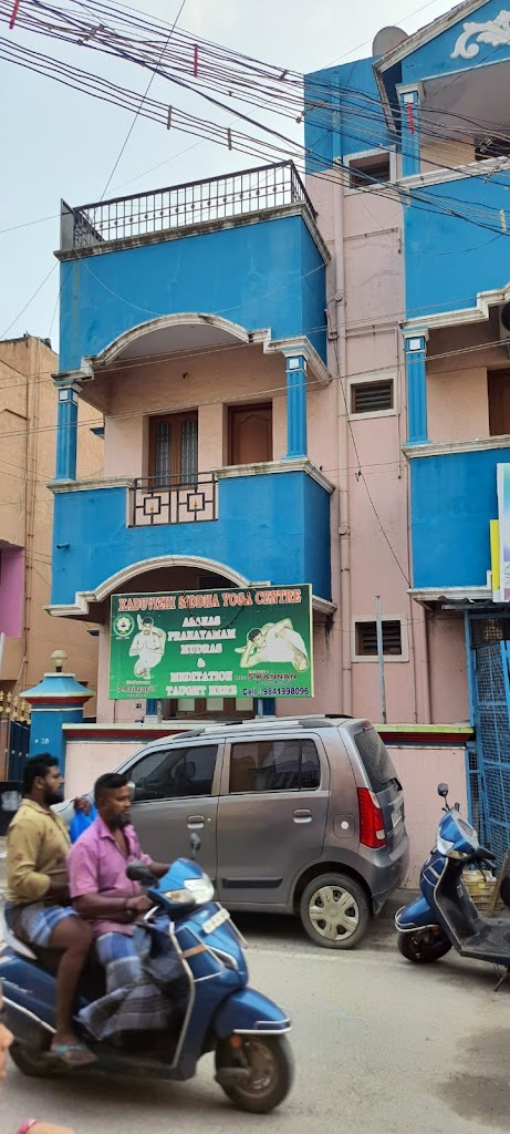 Kaduvizhi siddha yoga center