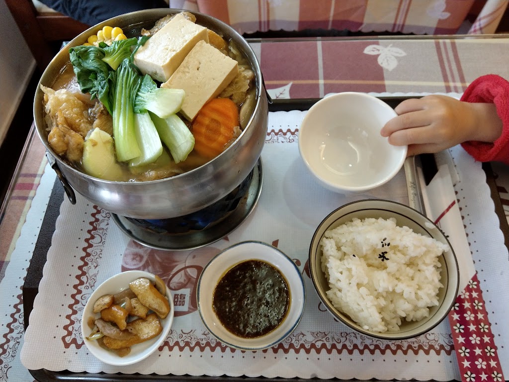 素湘園素食中西餐 的照片