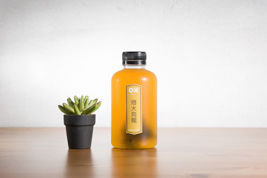 OX Tea - 圈叉奶茶-鹽埕必喝|鹽埕珍珠奶茶|奶茶|高雄必喝|珍珠奶茶|駁二推薦飲料|熱飲外送 的照片