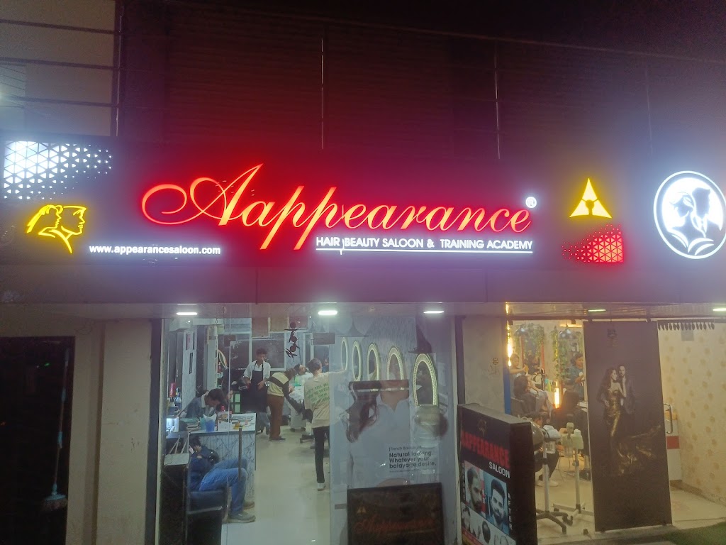 Aappearance Hair Beauty Saloon Traning Academy Sf Road Siliguri