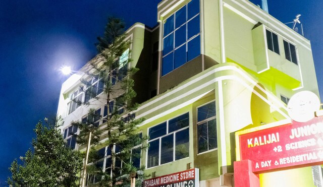 Oyo Flagship Hotel Digantika