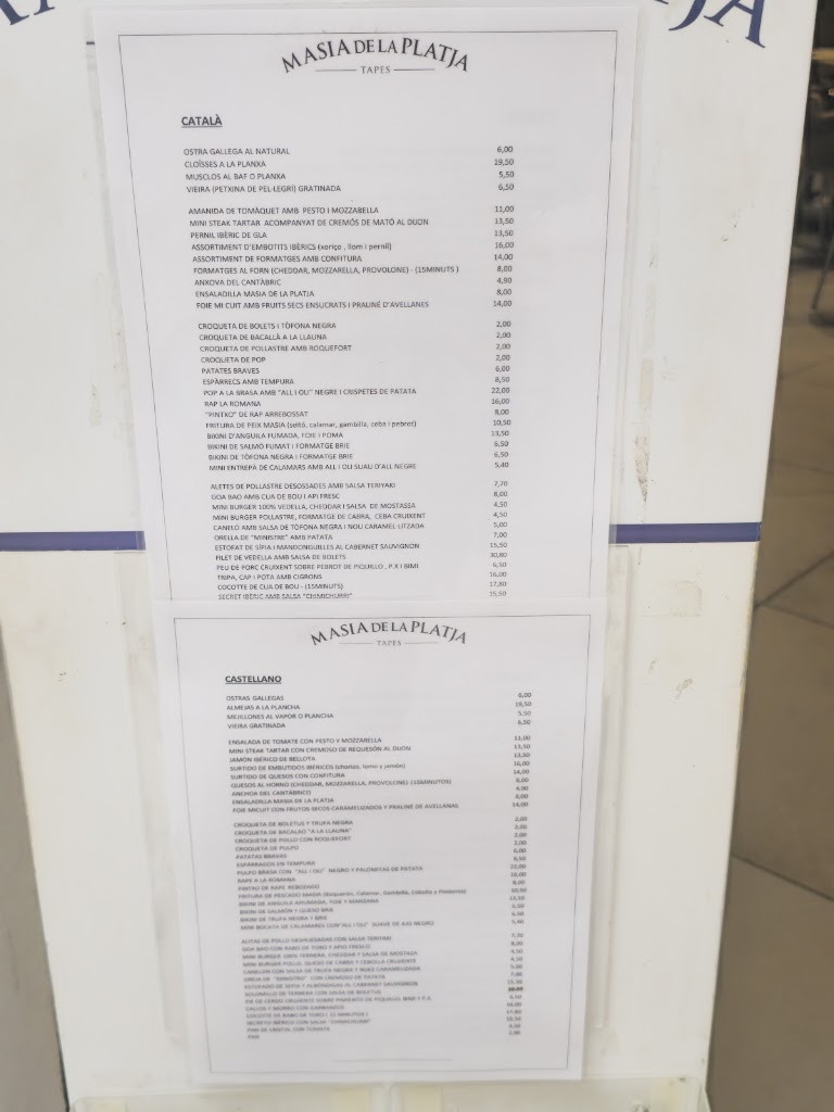 Restaurant Masia de la Platja — Carta