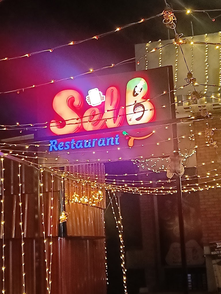 Selb Restaurant