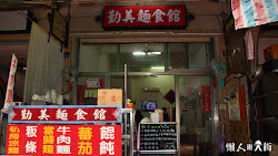 6451189bd625dd193115d822 的照片