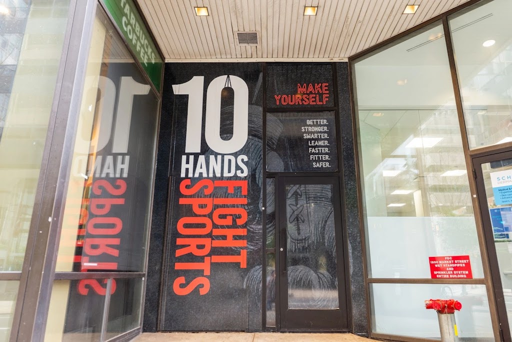  10 Hands Fitness + Fight Sports