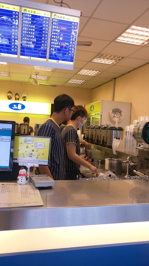 50嵐 大里中興店 的照片